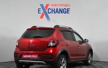 Renault Sandero II рестайлинг, 2020 год, 1 369 000 рублей, 7 фотография