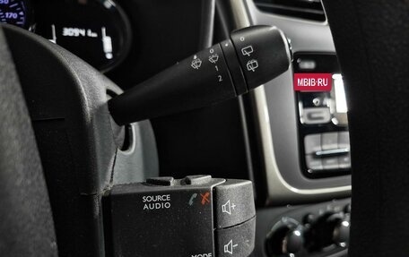 Renault Sandero II рестайлинг, 2020 год, 1 369 000 рублей, 19 фотография