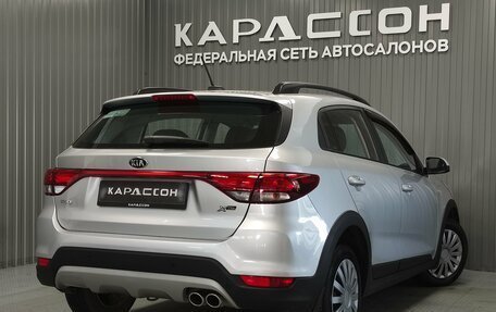 KIA Rio IV, 2018 год, 1 250 000 рублей, 2 фотография