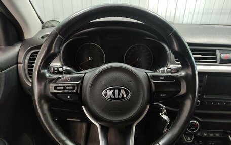 KIA Rio IV, 2018 год, 1 250 000 рублей, 7 фотография