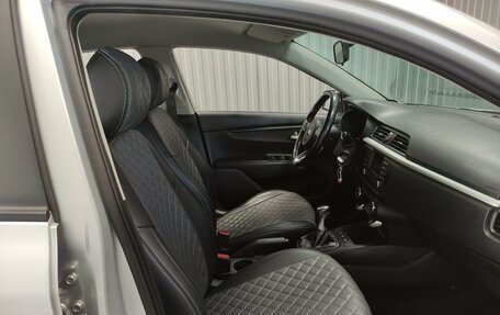 KIA Rio IV, 2018 год, 1 250 000 рублей, 9 фотография