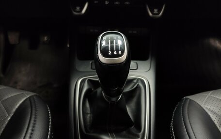 KIA Rio IV, 2018 год, 1 250 000 рублей, 13 фотография