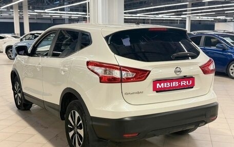 Nissan Qashqai, 2014 год, 1 259 000 рублей, 3 фотография