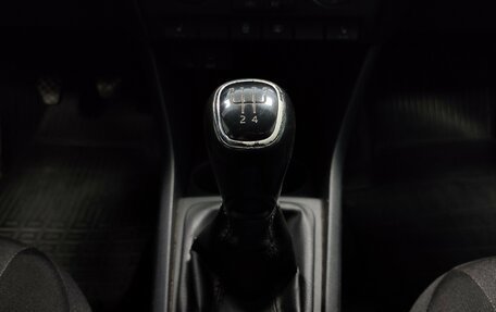 Skoda Rapid I, 2017 год, 830 000 рублей, 13 фотография