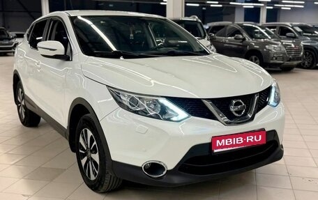Nissan Qashqai, 2014 год, 1 259 000 рублей, 2 фотография