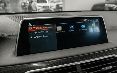 BMW 7 серия, 2020 год, 3 900 000 рублей, 29 фотография