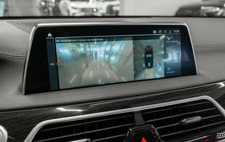 BMW 7 серия, 2020 год, 3 900 000 рублей, 28 фотография