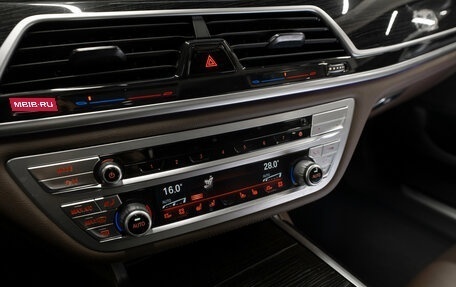BMW 7 серия, 2020 год, 3 900 000 рублей, 25 фотография