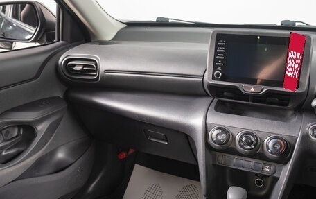 Toyota Yaris Cross, 2020 год, 2 099 000 рублей, 12 фотография