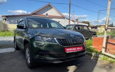 Skoda Karoq I, 2021 год, 2 700 000 рублей, 1 фотография
