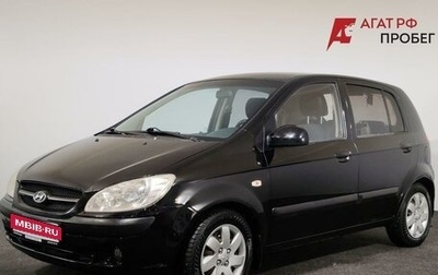 Hyundai Getz I рестайлинг, 2007 год, 435 000 рублей, 1 фотография