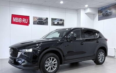 Mazda CX-5 II, 2025 год, 3 950 000 рублей, 1 фотография