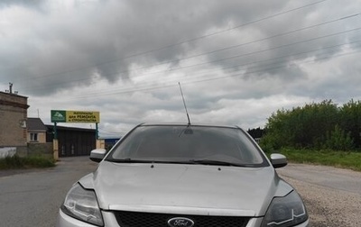 Ford Focus II рестайлинг, 2008 год, 500 000 рублей, 1 фотография
