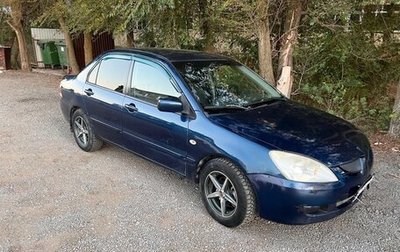 Mitsubishi Lancer IX, 2005 год, 135 000 рублей, 1 фотография