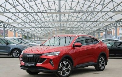 Haval F7x I, 2023 год, 2 350 000 рублей, 1 фотография