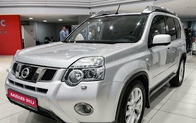 Nissan X-Trail, 2013 год, 1 250 000 рублей, 1 фотография