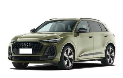 Audi Q5, 2026 год, 6 700 000 рублей, 1 фотография