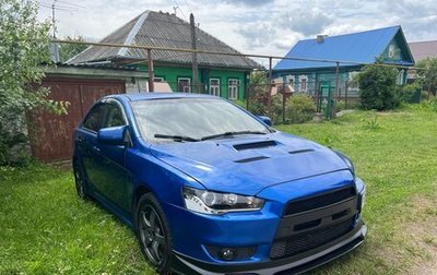 Mitsubishi Lancer IX, 2008 год, 700 000 рублей, 1 фотография