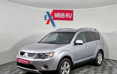 Mitsubishi Outlander III рестайлинг 3, 2007 год, 767 000 рублей, 1 фотография