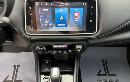 Nissan Kicks I, 2022 год, 1 330 000 рублей, 12 фотография