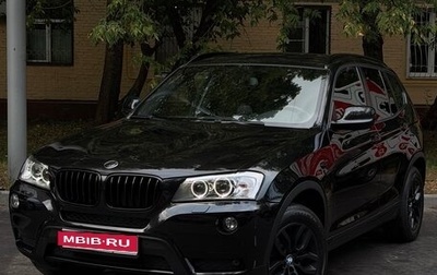 BMW X3, 2014 год, 2 250 000 рублей, 1 фотография