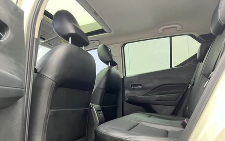 Nissan Kicks I, 2022 год, 1 330 000 рублей, 15 фотография