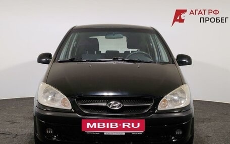Hyundai Getz I рестайлинг, 2007 год, 435 000 рублей, 2 фотография
