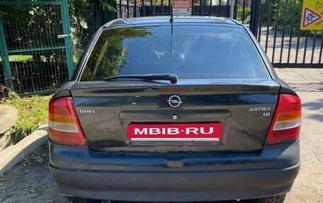 Opel Astra G, 1999 год, 150 000 рублей, 2 фотография