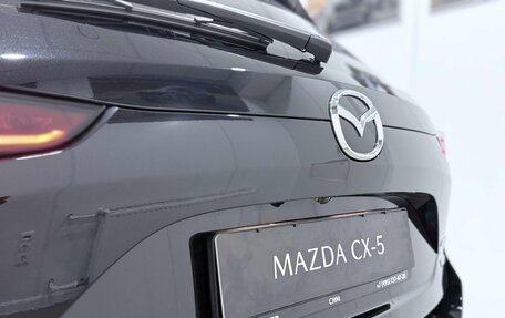 Mazda CX-5 II, 2025 год, 3 950 000 рублей, 11 фотография