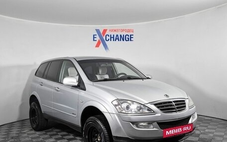 SsangYong Kyron I, 2014 год, 909 000 рублей, 3 фотография