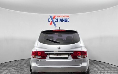 SsangYong Kyron I, 2014 год, 909 000 рублей, 6 фотография