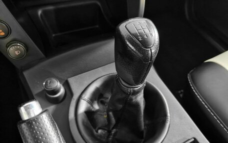 SsangYong Kyron I, 2014 год, 909 000 рублей, 17 фотография