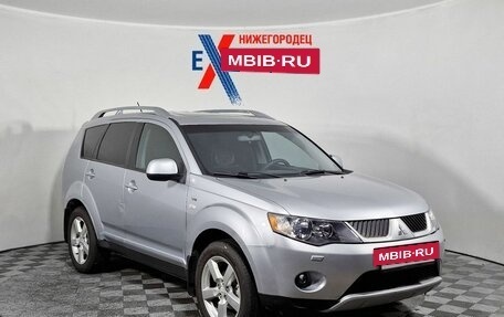 Mitsubishi Outlander III рестайлинг 3, 2007 год, 767 000 рублей, 2 фотография