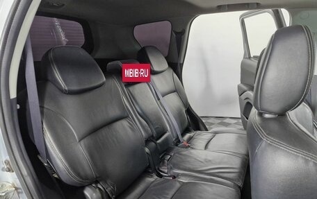 Mitsubishi Outlander III рестайлинг 3, 2007 год, 767 000 рублей, 7 фотография
