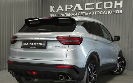 Geely Coolray I, 2021 год, 1 749 000 рублей, 2 фотография
