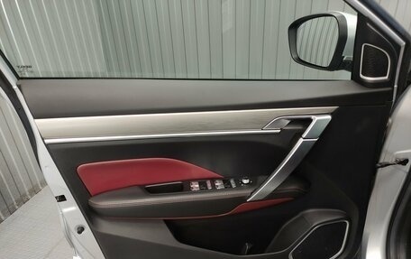 Geely Coolray I, 2021 год, 1 749 000 рублей, 14 фотография