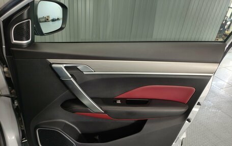 Geely Coolray I, 2021 год, 1 749 000 рублей, 16 фотография