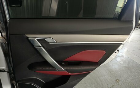 Geely Coolray I, 2021 год, 1 749 000 рублей, 17 фотография