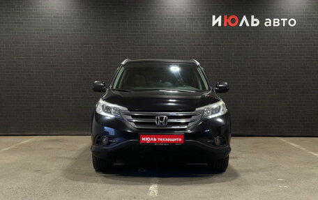 Honda CR-V IV, 2014 год, 2 000 000 рублей, 2 фотография