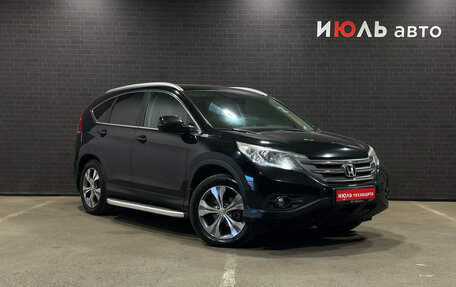 Honda CR-V IV, 2014 год, 2 000 000 рублей, 3 фотография