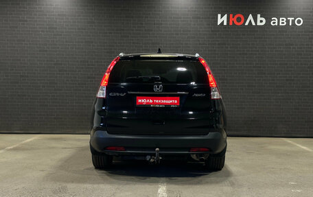 Honda CR-V IV, 2014 год, 2 000 000 рублей, 6 фотография