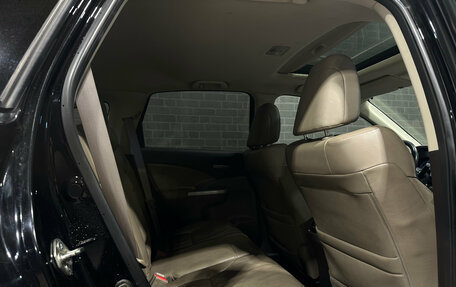 Honda CR-V IV, 2014 год, 2 000 000 рублей, 8 фотография