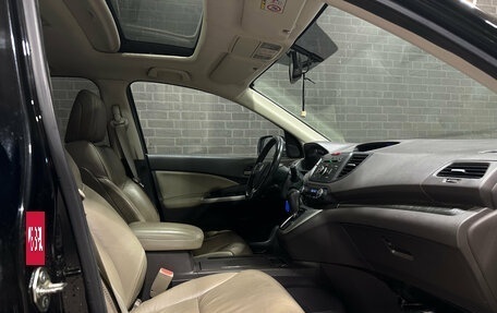 Honda CR-V IV, 2014 год, 2 000 000 рублей, 7 фотография