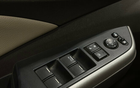 Honda CR-V IV, 2014 год, 2 000 000 рублей, 12 фотография