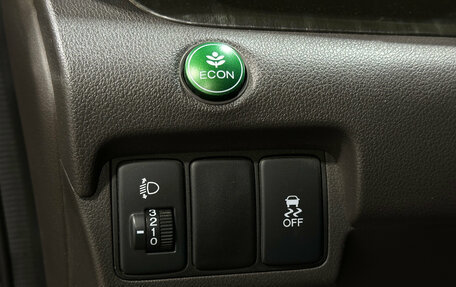 Honda CR-V IV, 2014 год, 2 000 000 рублей, 13 фотография