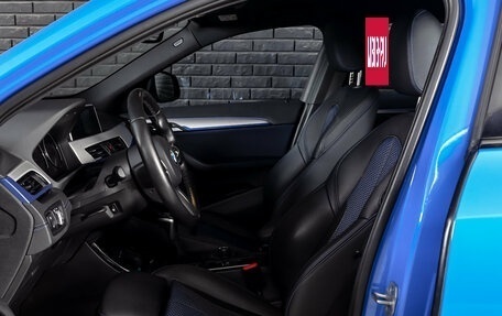 BMW X2, 2021 год, 3 850 000 рублей, 11 фотография