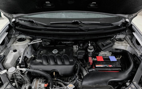 Nissan X-Trail, 2013 год, 1 250 000 рублей, 11 фотография