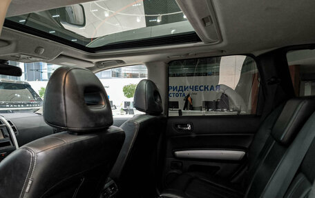 Nissan X-Trail, 2013 год, 1 250 000 рублей, 15 фотография