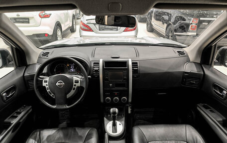 Nissan X-Trail, 2013 год, 1 250 000 рублей, 17 фотография