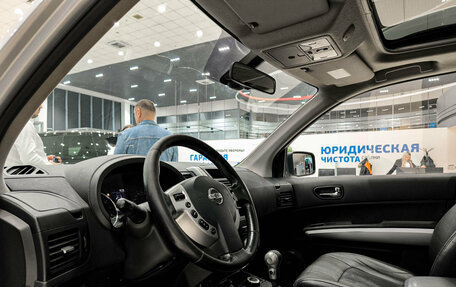 Nissan X-Trail, 2013 год, 1 250 000 рублей, 20 фотография